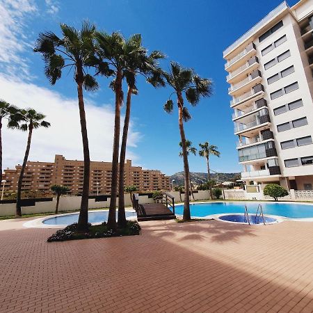 Holiday Las Terrazas Beach II Magic World Apartment Оропеса дел Мар Екстериор снимка
